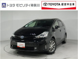 当社のプライスには納車整備代(車検整備または法令点検)が含まれての価格です、ご安心下さい。