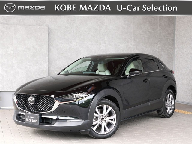 CX-30 1.8 XD Lパッケージ