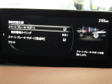車両に搭載されたセンサーとカメラで対象物を検知し、自車とが衝突する可能性があるとブレーキ制御をします。生活のあらゆる場面で、衝突を検知した際にブレーキ制御をすることで、衝突の回避や衝撃を軽減します。
