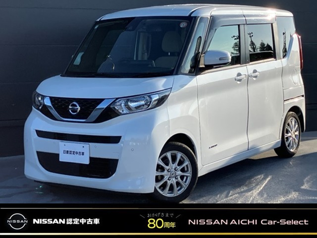 デイズルークス X