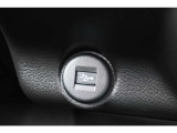 当社では、お客様にご納得してご購入して頂く為に現車確認をお勧めしています。気になる車がございましたら見て頂くだけでも結構ですので1度ご来店下さい。従業員一同、心よりお客様のご来店をお待ちしています。