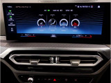 ☆オンライン商談・動画配信サービス実施中!!☆気になるお車の詳細を動画またはビデオ通話でご案内させていただきます!!