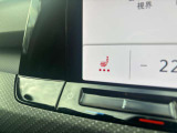 フォルクスワーゲン尼崎カーセンサーサイトをご覧頂き誠にありがとうございます。気になるお車はぜひお問い合わせください。通話料無料:0078-6002-179805 中古車担当 小野田(おのだ)