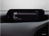 【Bluetoothオーディオ】Bluetoothオーディオも対応でスマートフォンからお気に入りの音楽を車内で楽しめます。今となればマストアイテムですね。