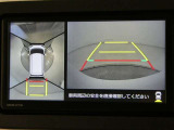 パノラミックビューモニター付きです。車両を上から見たような映像をディスプレイオーディオ画面に表示。運転席からの目視だけでは見にくい、車両周辺の状況をリアルタイムでしっかり確認できます。
