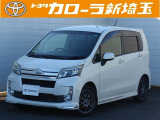 人気のムーヴ!是非ご覧ください!!