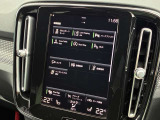 快適なショールームにて、お車選びのお手伝いから、ご購入後の整備待ちまで、ご対応致します。