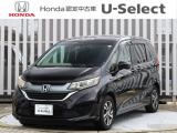 当店にフリード・G ホンダセンシング、クリスタルブラックパールが入庫しました。純正7インチナビ・リア席モニター・両側電動スライドドア・Sパッケージなど装備。おすすめの1台です。
