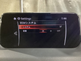 BSM(ブラインド・スポット・モニタリング)は自車後方から接近する車両の存在を知らせることにより、車線変更時の後方確認を支援するシステムです!