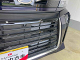 お住まいの最寄りの弊社店舗へお問い合わせ下さい!(最寄りの店舗への配送手数料無料!岐阜県内限定!)