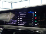 詳しい写真お送りします☆お気軽にメールTELにてお問い合わせを。心よりお待ちしております。