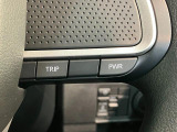 品質には自信があります!ハッピーの品質・キレイなお車をお届けさせていただきたい!そんな気持ちでキレイに仕上げております。フロアマットなどの清掃はもちろん、シート下なども徹底的に清掃しております。