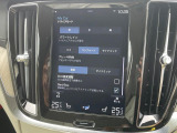 【ドライブモードセレクト】コンフォートな乗り味からスポーティな乗り味までスイッチ一つで切り替え可能。シーンや気分に合わせたモードを選べば、いつものドライブがより一層楽しくなります。