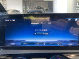 バックカメラにより駐車時の後方確認も楽にできます。