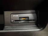 ETC2.0付いております。遠方のお出かけもETCでスムーズです。