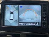 【アラウンドビューモニター】車を上から見下ろしているかのような映像で周囲の状況がひと目で確認、狭い駐車場に駐車するときも安心です♪