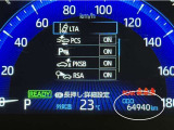 写真撮影時の走行距離です。メーカー、年式を問わず走行距離無制限、1年間の無料保証付き!安心ですね☆☆
