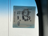 次回の車検日になります。こちらのステッカーをご確認ください。