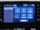 ディスプレイオーディオを装備。スマホとクルマをつなぐことで、これまでのナビに加えて、いろんなサービスが楽しめます。