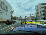 Jeep世田谷を過ぎましたら右折専用車線へ車線変更下さい。車線が狭くなりますのでお気を付け下さい!