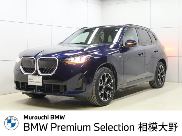 X3 20d xドライブ Mスポーツ ディーゼル 4WD 