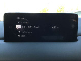 オーディオソースはこのようになっています。