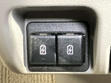 USB電源ソケット(2個)ついてます★車で充電ができて便利!