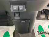 お住まいの最寄りの弊社店舗へお問い合わせ下さい!(最寄りの店舗への配送手数料無料!岐阜県内限定!)