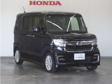 Honda中古車商品化整備基準に基づく法定12か月点検整備を実施致します。分解整備記録簿もお渡し致しますので、より安心してお乗りいただけます。。