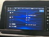 日産純正9インチ大画面ナビです。クリアな画質を楽しんでいただけるフルセグ地デジTVなどほどの機能が満載です。