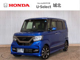 ★営業時間10:00〜18:30【定休日:火/水曜】☆全国どこでも納車可能です!お気軽にお問い合わせください♪TEL:●048-463-3535
