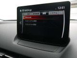 (Apple CarPlay 有線 / Android AutoTM 有線)
