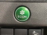 エコモードスイッチで省エネ運転も出来ます。