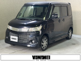 お車の買取にも自信がございます!ご購入時にご相談下さい!