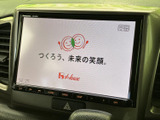停車時にテレビ放送を視聴可能です。お子様連れのお出かけの際にも、退屈させない工夫がされています。