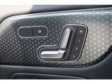 メルセデス・ベンツの定める厳しい基準をクリアしたお車のみを展示しております。現車確認ご希望の際は事前にお問い合わせください。