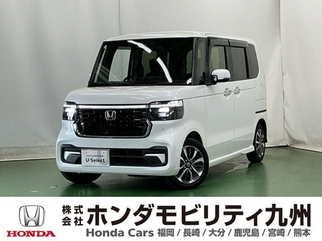 N-BOXカスタム