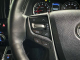 ステアリングスイッチ装備!運転しながら手元でオーディオの操作などができます。