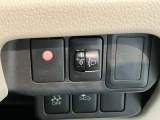 延長保証につきましてはお求めいただく車両によって保証料が異なりますので、当店スタッフまでお気軽にお問い合わせくださいませ。