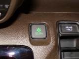 エコモードスイッチで省エネ運転もできます。