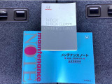 【保証書・取説】書類ございます。履歴の確認も可能です。
