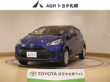 お問い合わせはお気軽に☆スタッフ一同、お待ちしております!