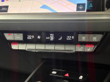 Audi豊橋では、ビデオ通話でのオンライン商談を実施しております。ショールームにご来場いただかずに各種サービスをご提供できますので、お気軽にお問合せくださいませ。