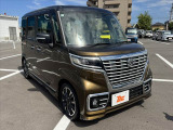 納期や個別のご要望も是非ご相談ください♪気になる箇所がございましたらお問い合わせいただけると幸いです★