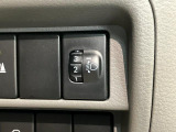 滋賀ダイハツの中古車展示店舗は県内に12か所ございます。琵琶湖を囲むように店舗がございますので、お近くの滋賀ダイハツハッピーの店舗にてご購入頂くことができます!