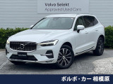 認定中古車 禁煙車 純正9インチ型Googleナビ 360度ビューカメラ