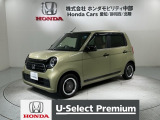 全国納車可 第三者機関証明書付 H SENSING 最長5年保証 ワンオーナー ナビVXM-234VFi TV Rカメラ CD録音 BTオ-ディオ装備のN-ONE オリジナルスタイル+アーバン入庫