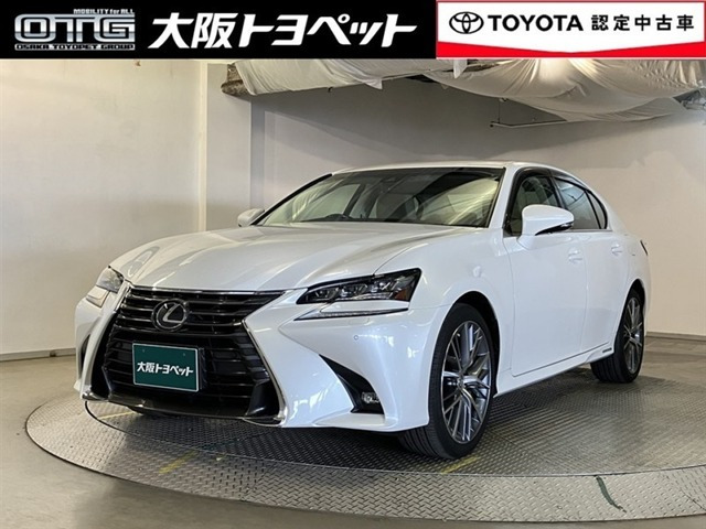 GS 300h バージョン L 