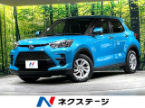 純正SDナビ 全周囲カメラ 衝突被害軽減システム 禁煙車 ドラレコ コー