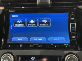 オンライン商談も対応しております。 まずはお気軽にお問い合わせください!